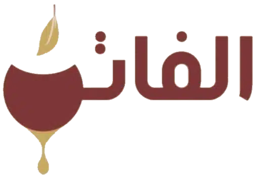 متجر زيت الفاتن logo