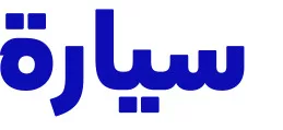 موقع سيارة logo