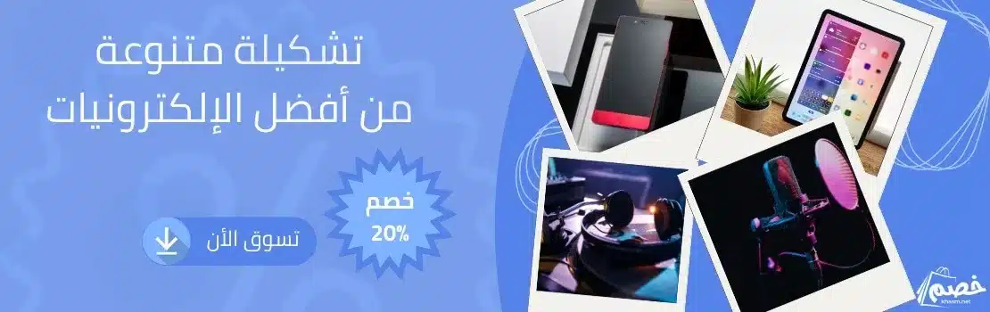 ازفيز كاميرا مراقبة داخلية عالية الدقة قابلة للدوران بخاصية الاتصال بشبكة الواي فاي