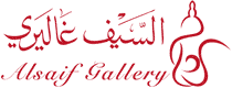 متجر السيف غاليري Logo