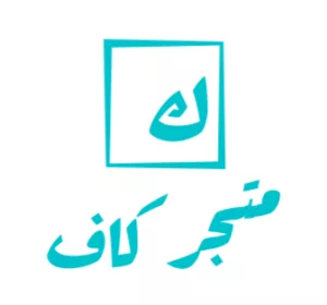 كريم سائل شفاف انثيليوس . افضل واقي شمس للبشرة الجافة