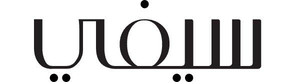 متجر سيفي Logo