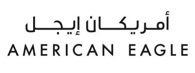 متجر أمريكان ايجل Logo