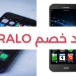 Airalo احصل على احدث ايرالو على جميع شرائح eSIM