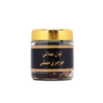 بخور عماني بالعود