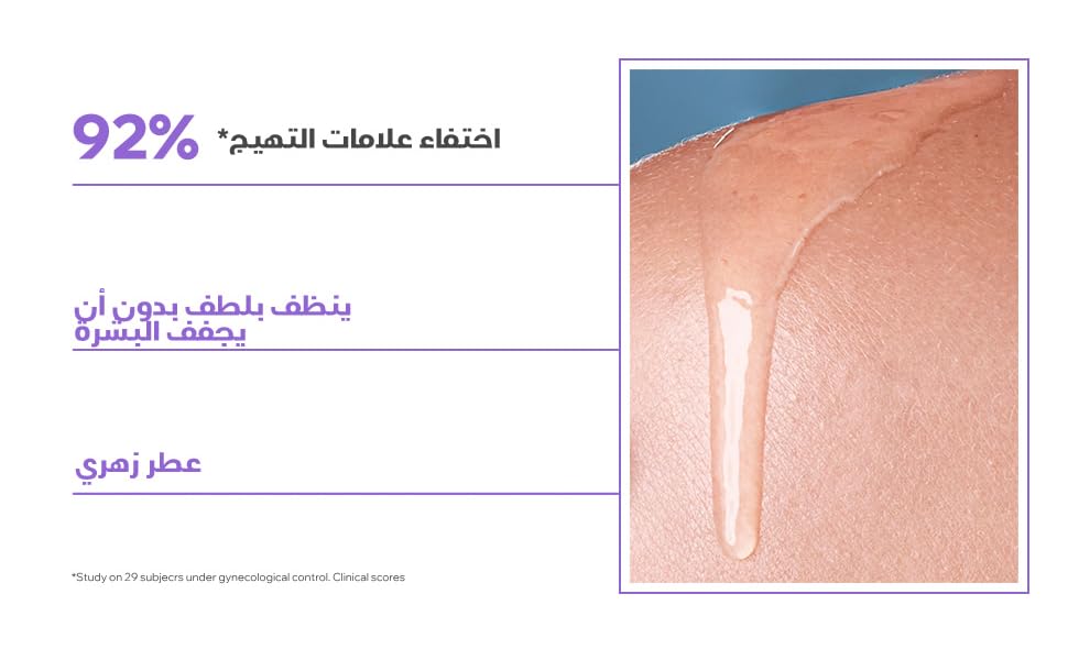  جل يورياج جين-في