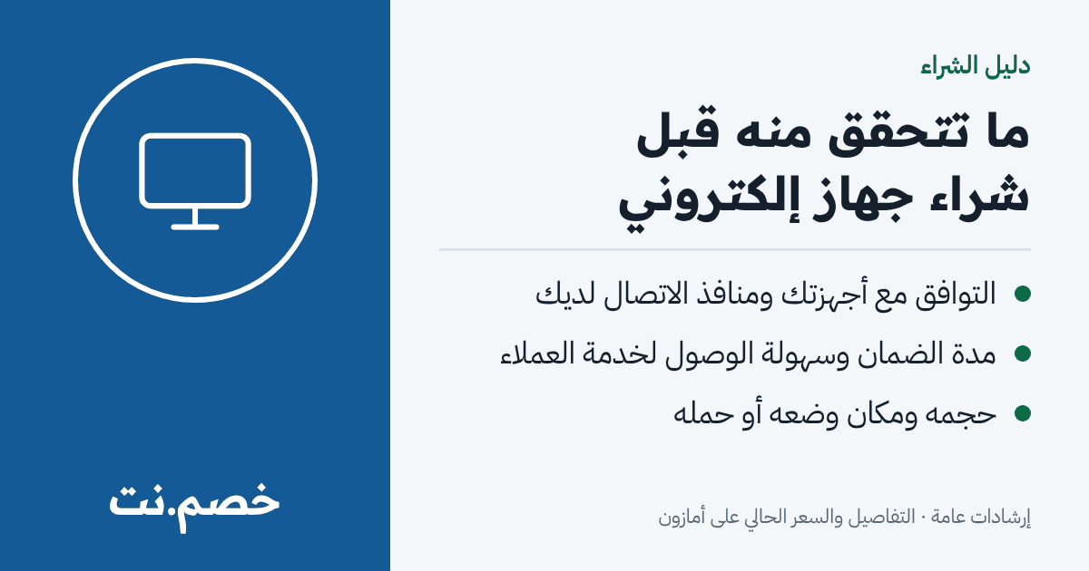 متجر نون logo